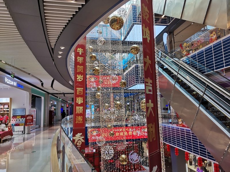 1612755666173438.jpg 微信圖片_20210208113951.jpg