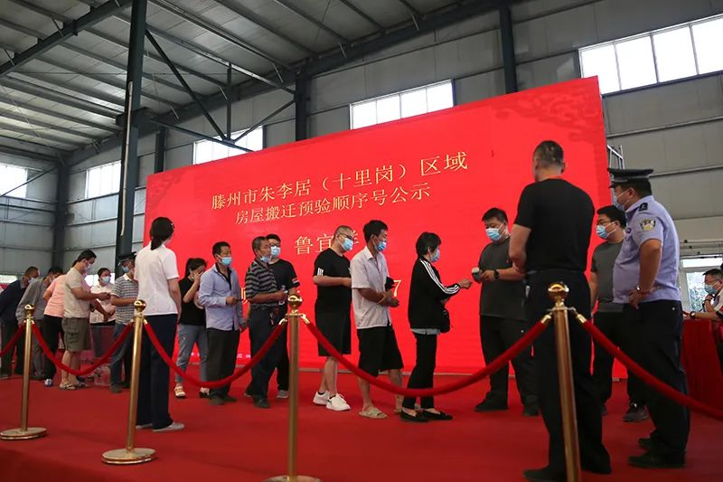 1624521448178903.png 圖片3.png