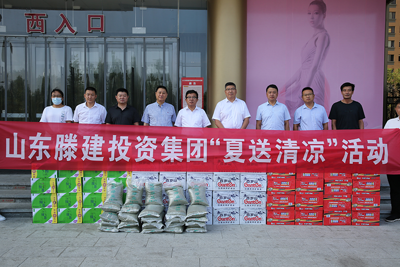 1626681343202020.jpg 微信圖片_20210719155333.jpg