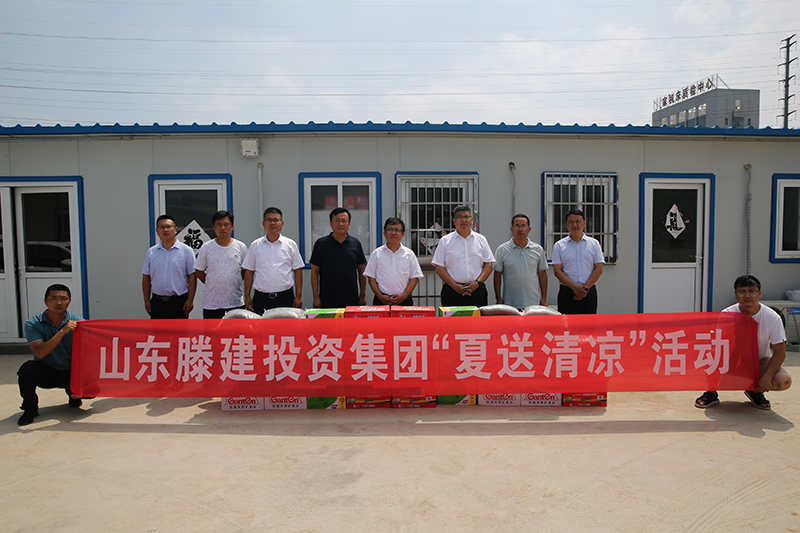 1626681424209167.jpg 微信圖片_20210719155337.jpg