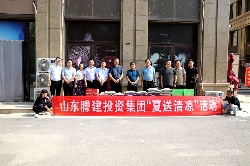 1655459750156758.jpg 微信圖片_20220617174859.jpg