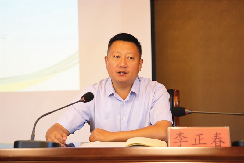 1661933940972519.jpg 11.jpg