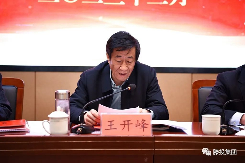 1675739716107885.jpg 23.jpg