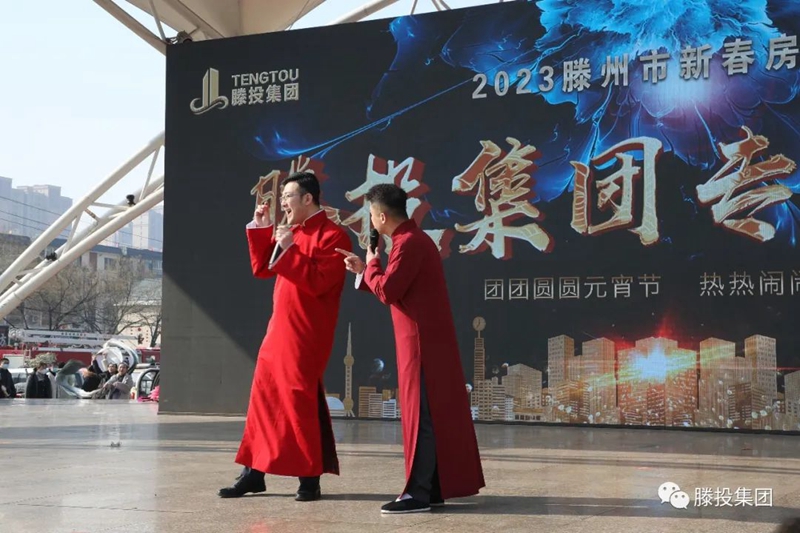 1675740606141218.jpg 6.jpg