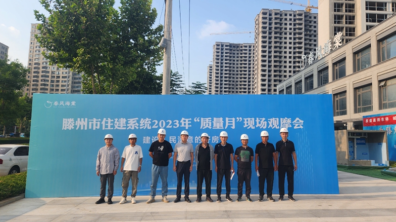 1694421678105570.jpg 4.jpg